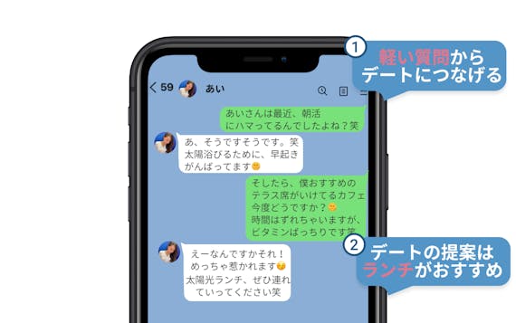 友達が欲しい人必見 友達作り向け安全アプリ8選 同性友達も探せる マッチングアプリを比較する マッチナビ Byマイナビニュース 人気マッチング アプリ 婚活アプリのおすすめ比較メディア 友達が欲しい人必見 友達作り向け安全アプリ8選 同性友達も探せる マッチングアプリを比較する マッチナビ Byマイナビニュース 人気マッチング アプリ 婚活アプリのおすすめ比較メディア